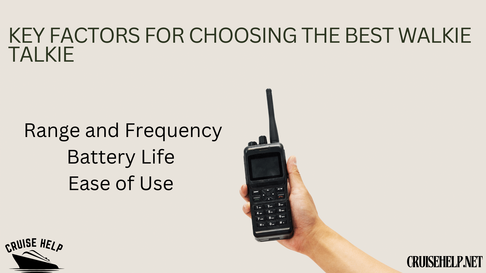 factors for choosing the walkie talkie